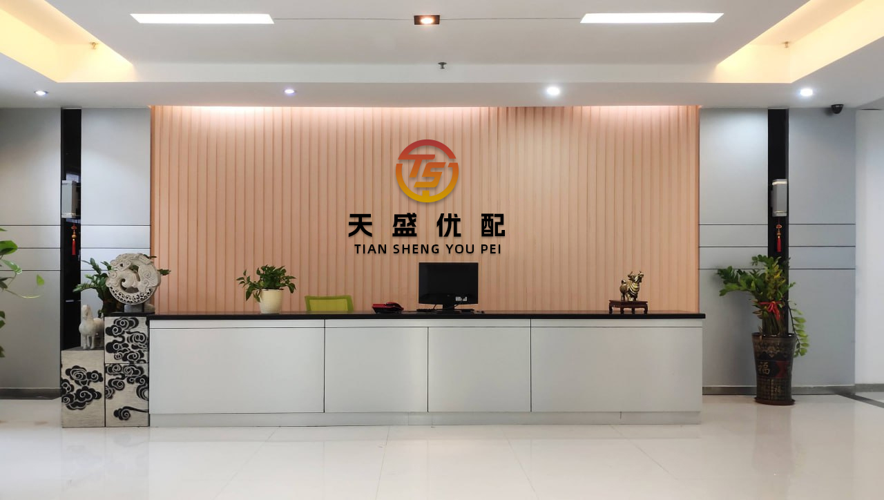 配查信 温氏股份：6月13日获融资买入5524.47万元